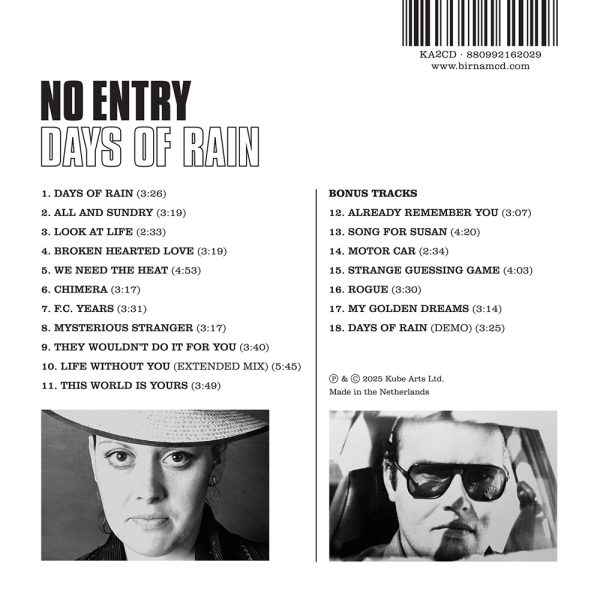 No Entry - Image 2